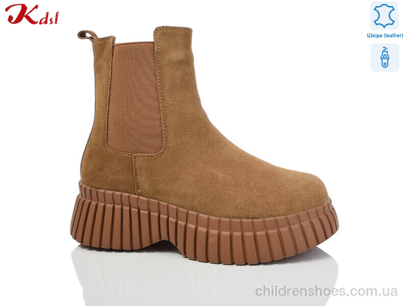 Ботинки Jiulai C707-40