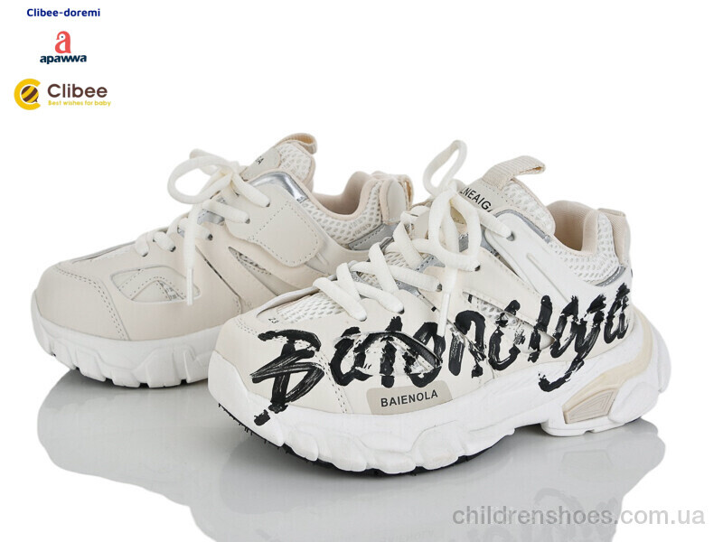 Кроссовки Apawwa 59-1030A beige-black