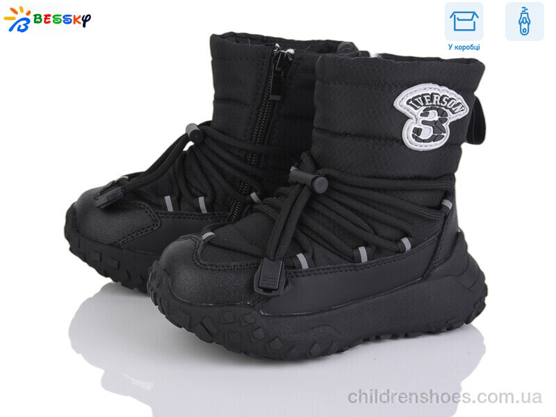 Дутики Bessky BM4880-1B