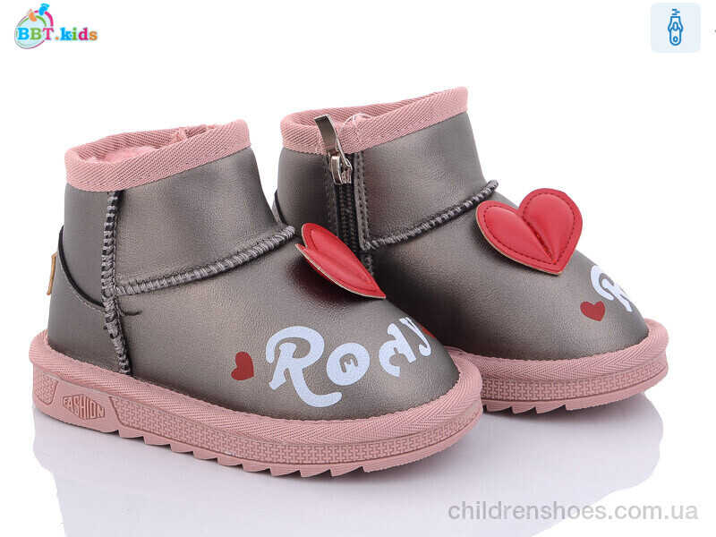 Угги BBT kids T7006-3