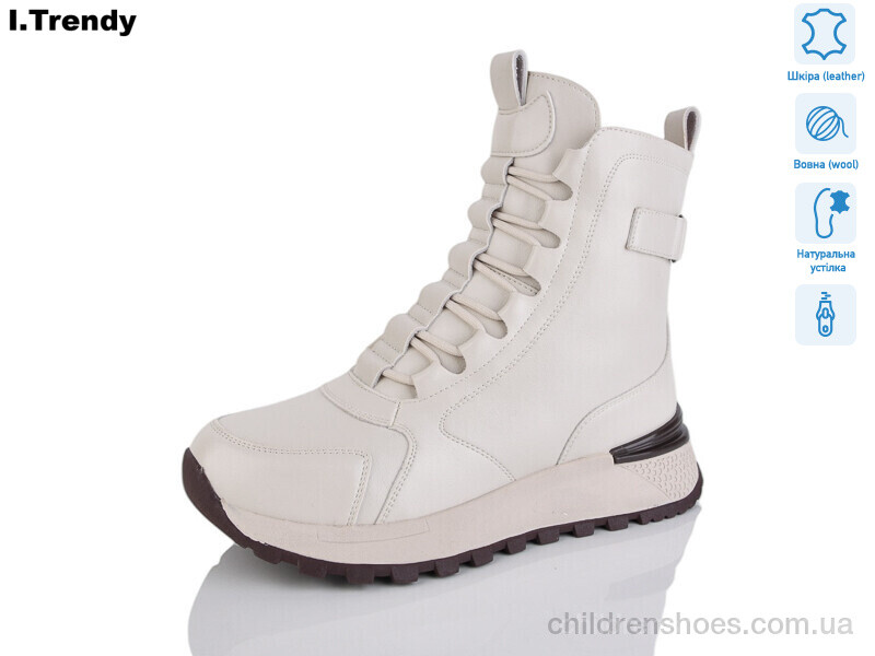 Ботинки DH3720-9 Trendy / p. 36-41 / 6пар
