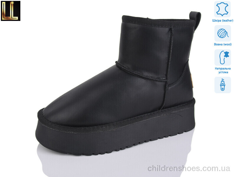 Угги Lilin LO954-2