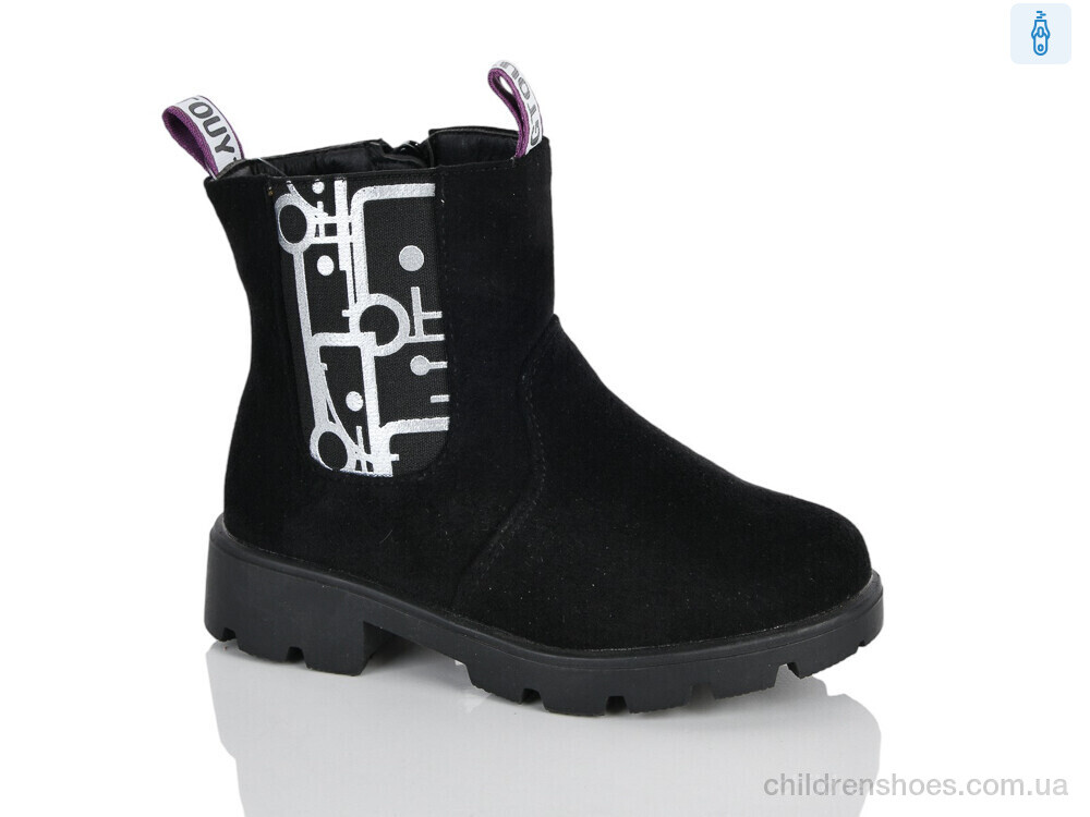 Ботинки XXF03-FG864-2Z Xifa kids / p. 26-31 / 8пар
