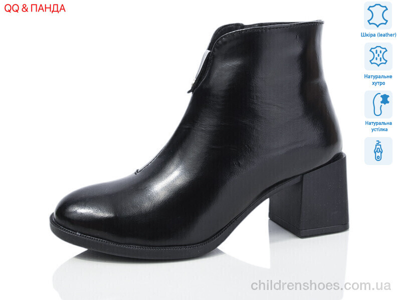 Ботинки DJUS SHOES 641-1
