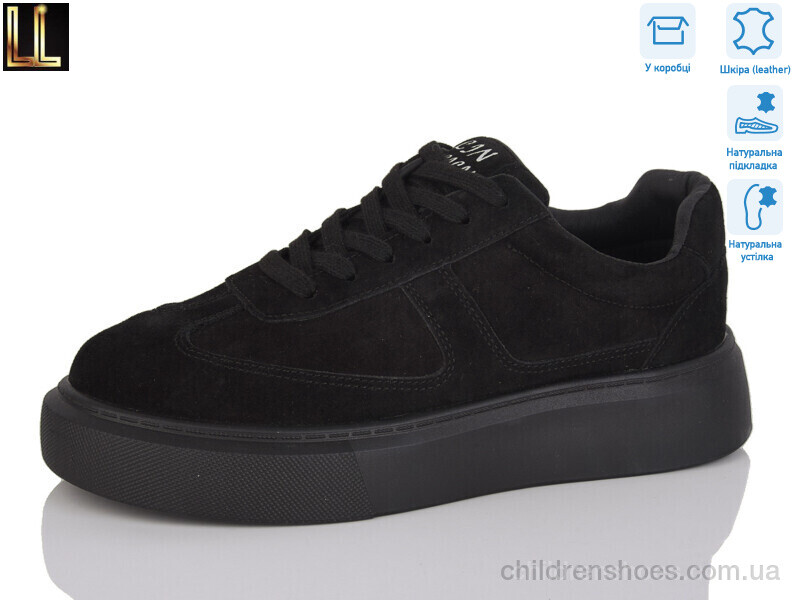 Кроссовки Lilin LY0038-1