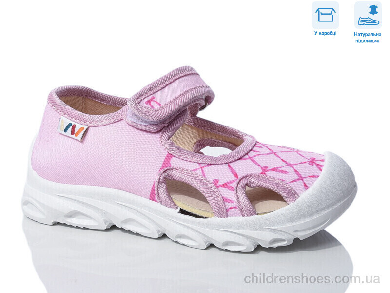 Сандалии Weestep R107850637