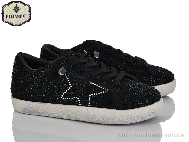 Кроссовки PALIAMENT M11-3A