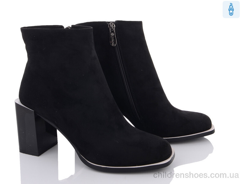 Ботинки Lino Marano C507-6