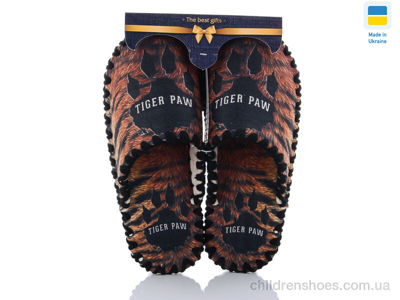 Тапки Vends 646M