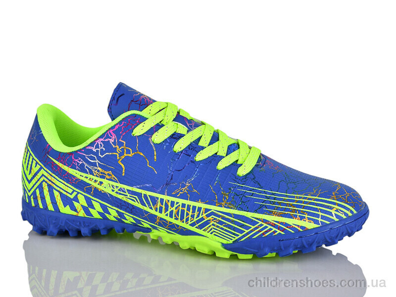 Футбольная обувь Demax B2335-19S