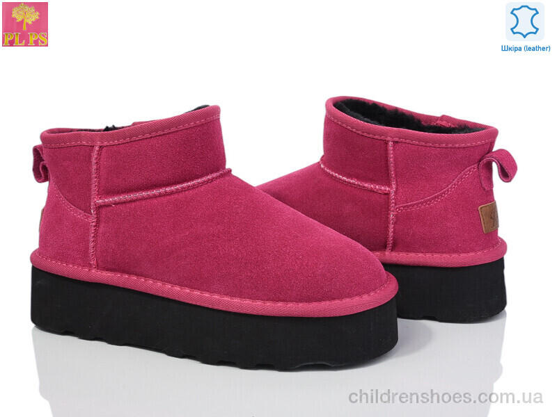 Угги PLPS 5853 rose