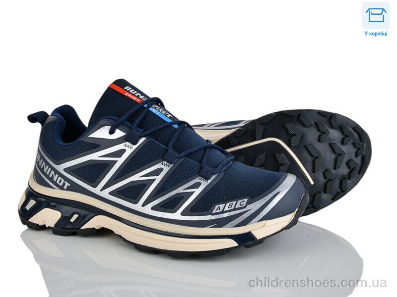 Кроссовки Panda TO65-3