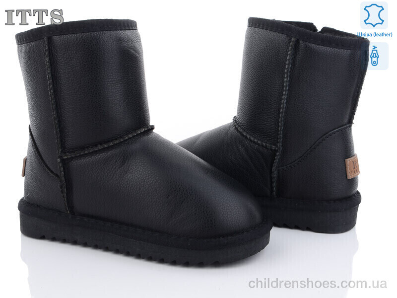 Угги ITTS 7002-1