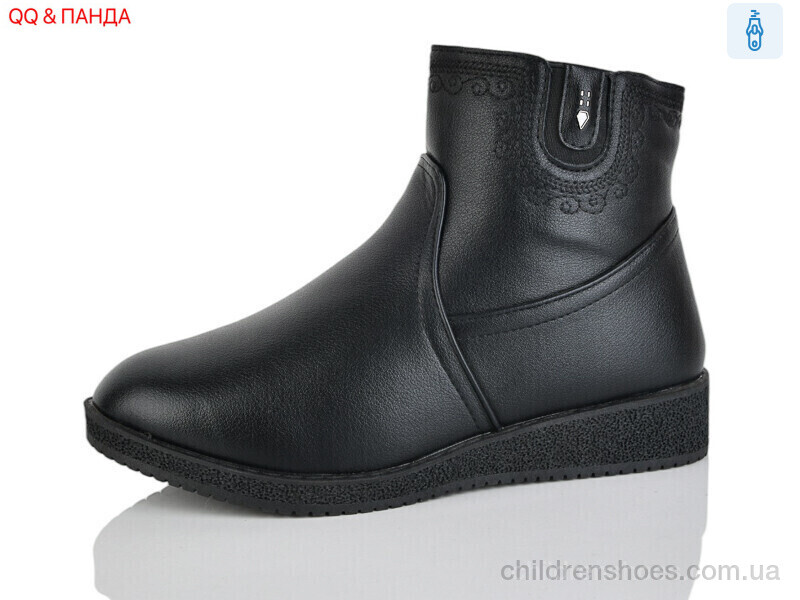 Ботинки No brand 412-9