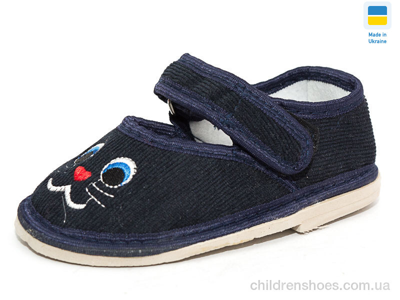 Тапки Slippers Глазки мальчик
