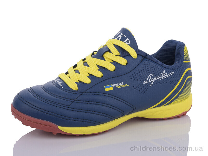 Футбольная обувь Demax D2305-8S