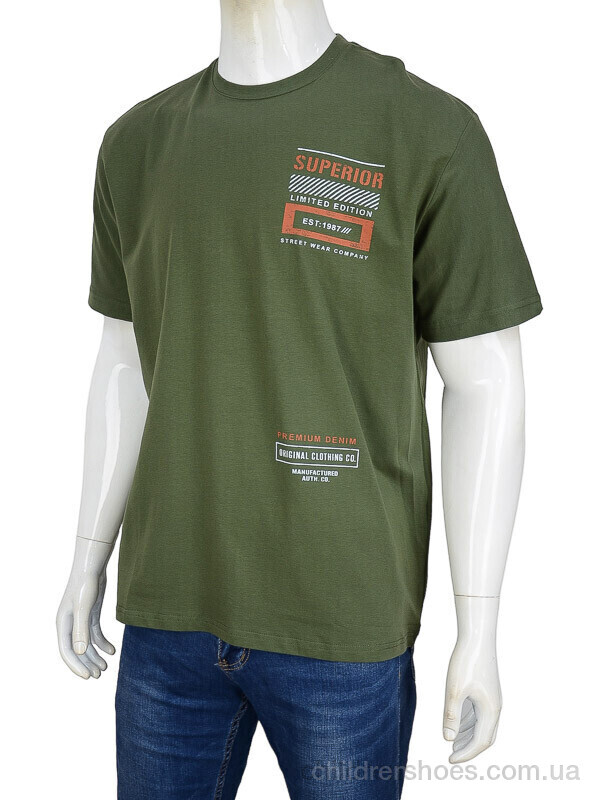 Футбольная обувь No brand 3188-18 green