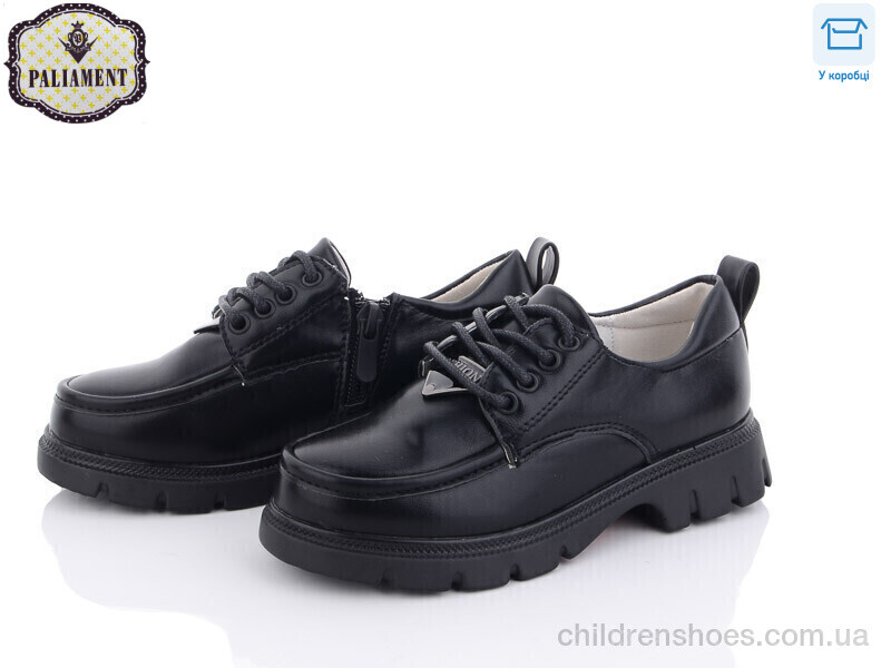 Туфли PALIAMENT 7063-30