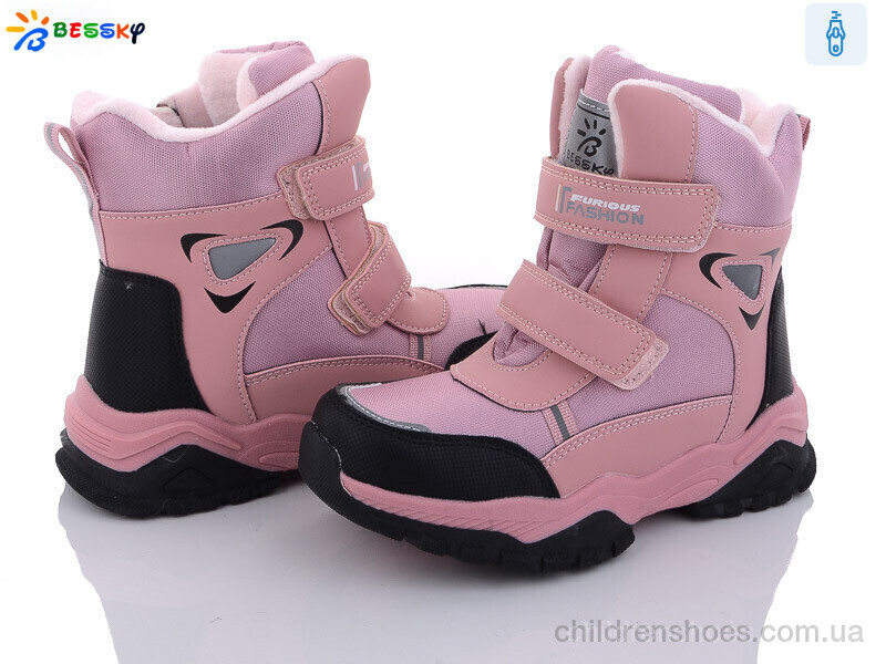 Ботинки Bessky BM3177-3C