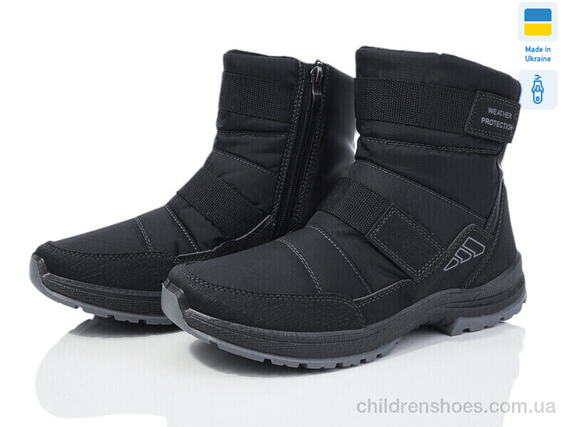 Дутики No brand 366 чорний