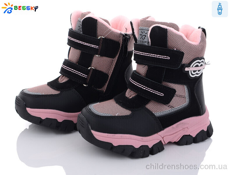 Ботинки Bessky BM3101-2B