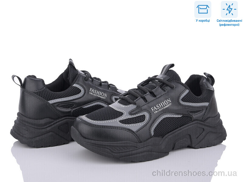 Кроссовки Oladi B2-1B