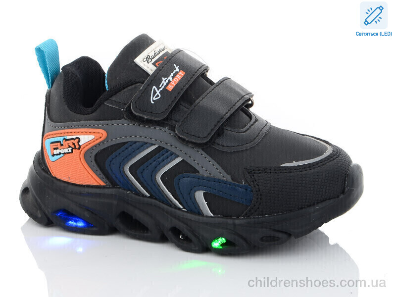 Кроссовки BBT kids XF02-H5765-1 LED