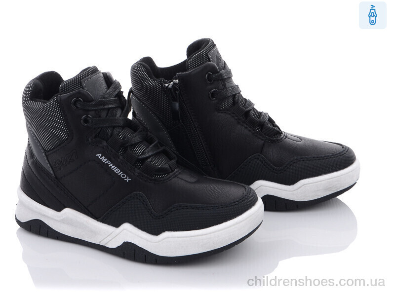 Ботинки С.Луч Q2231-2