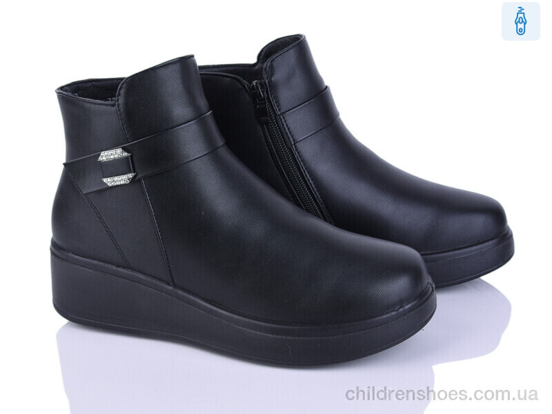 Ботинки LQD W707