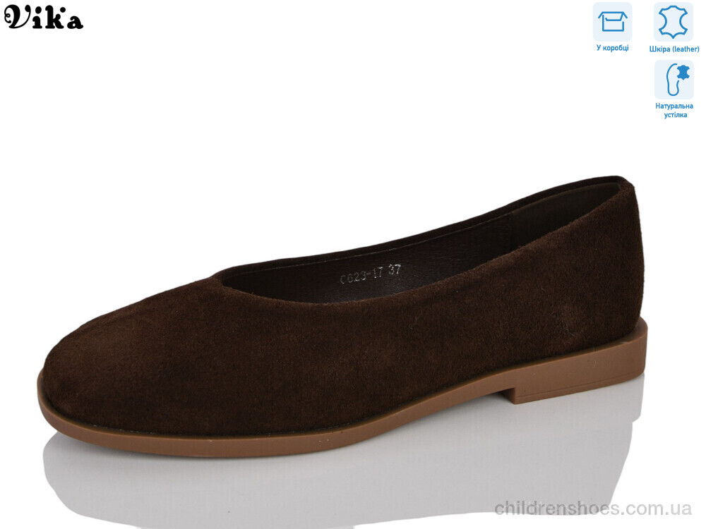 Туфли C623-17 VIKA-Limani-LULU / p. 36-41 / 8пар