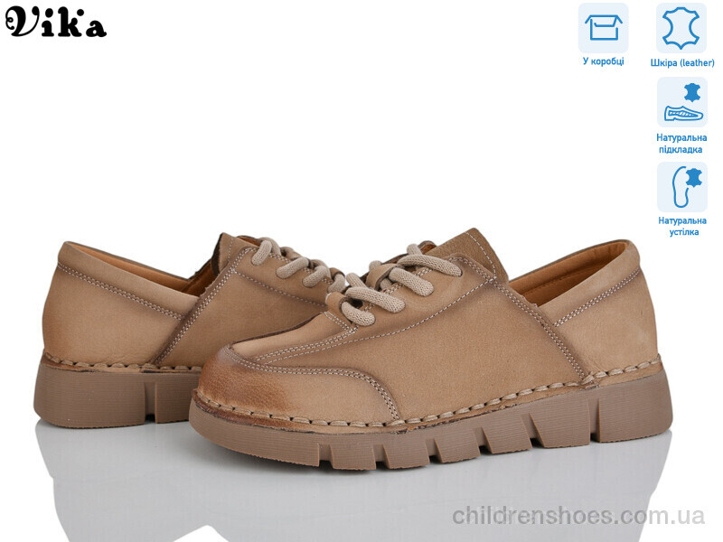 Туфли Vika SQ05-2