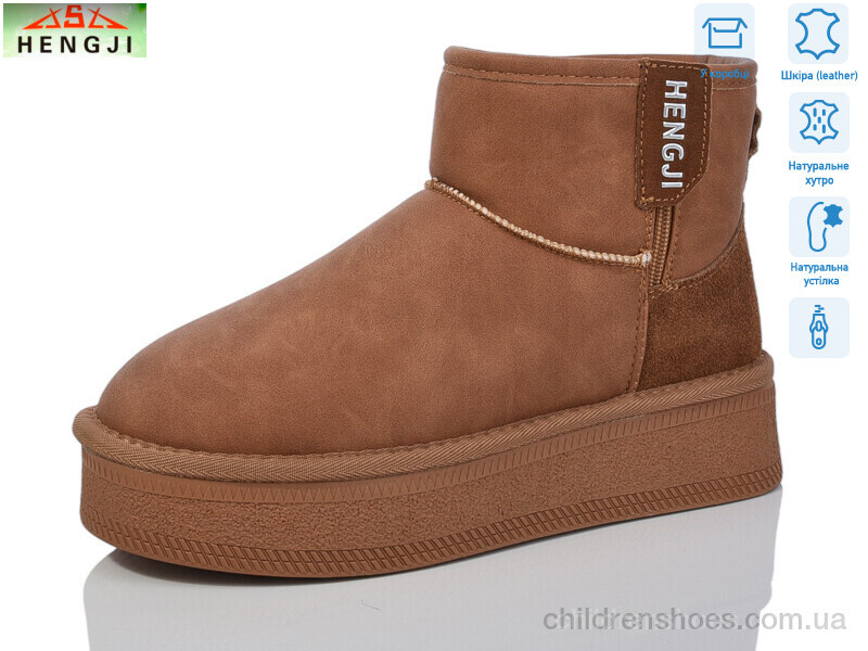 Угги Hengji T57-2