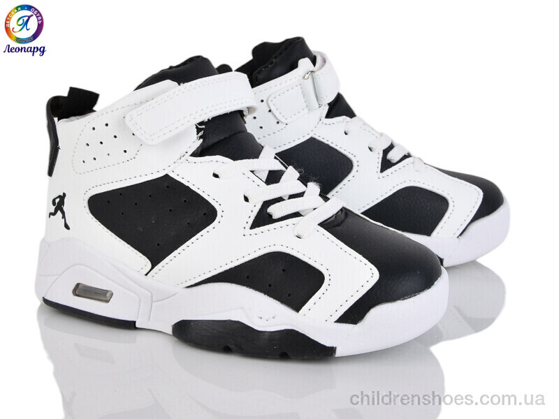 Кроссовки OIQV 60-A1