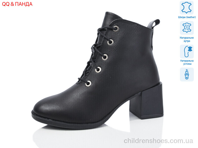 Ботинки DJUS SHOES 640-1