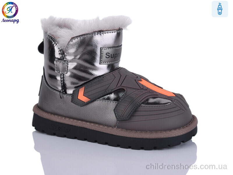 Угги No brand 22A-1