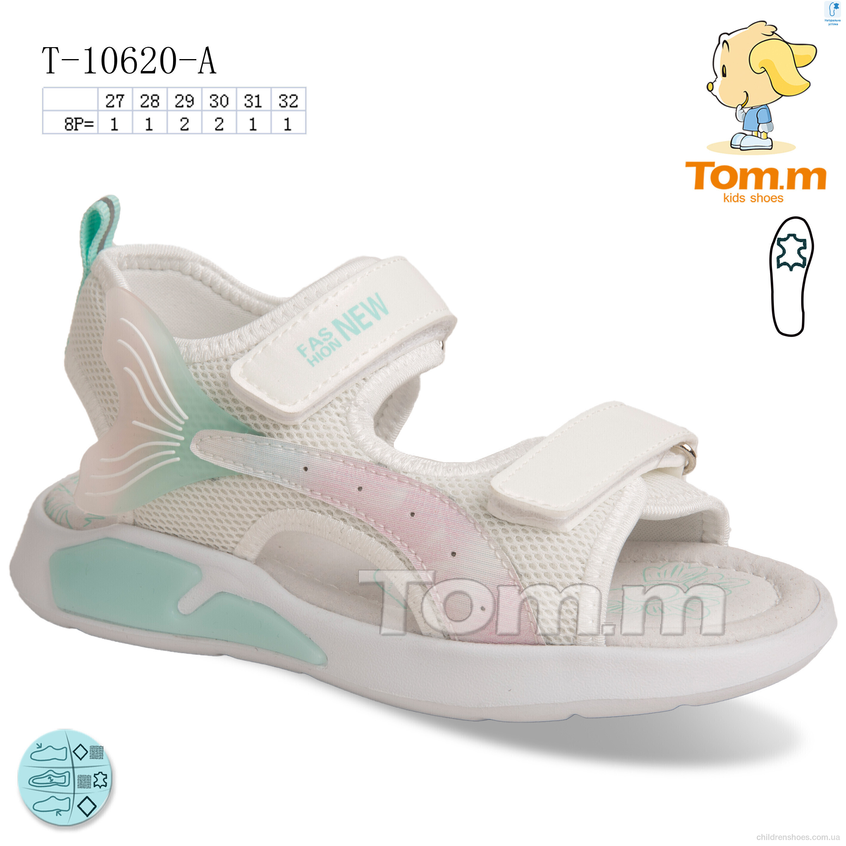 Босоножки Tom.M T-10620-A