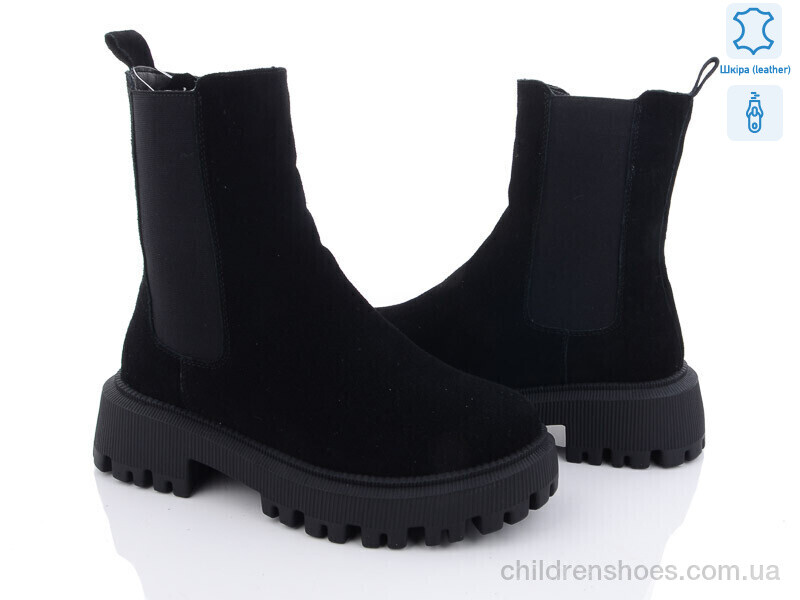 Ботинки ITTS DW3500-1