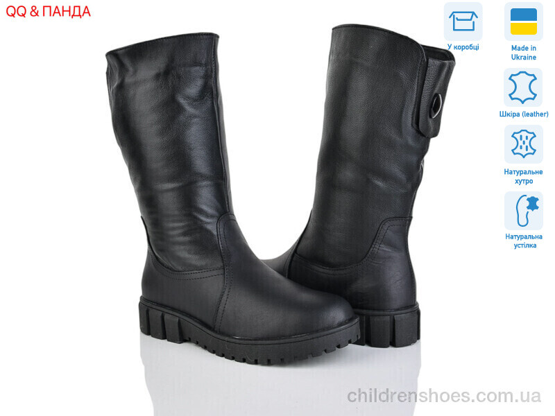 Сапоги DJUS SHOES 436 чорний