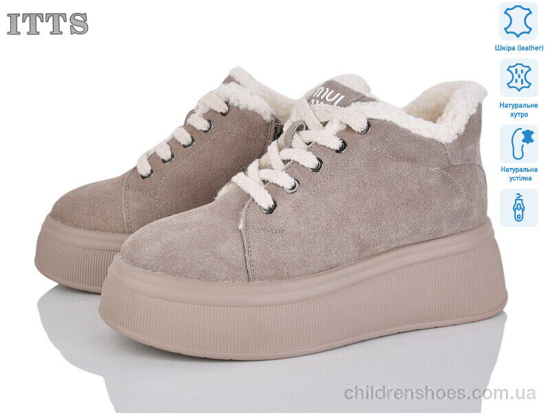 Ботинки ITTS DD7571-7