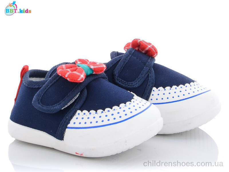 Кроссовки BBT kids F3159-1