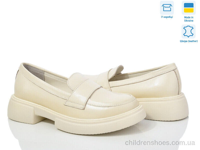 Туфли No brand 28 lotus