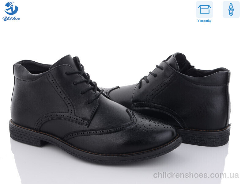 Ботинки YIBO A7099