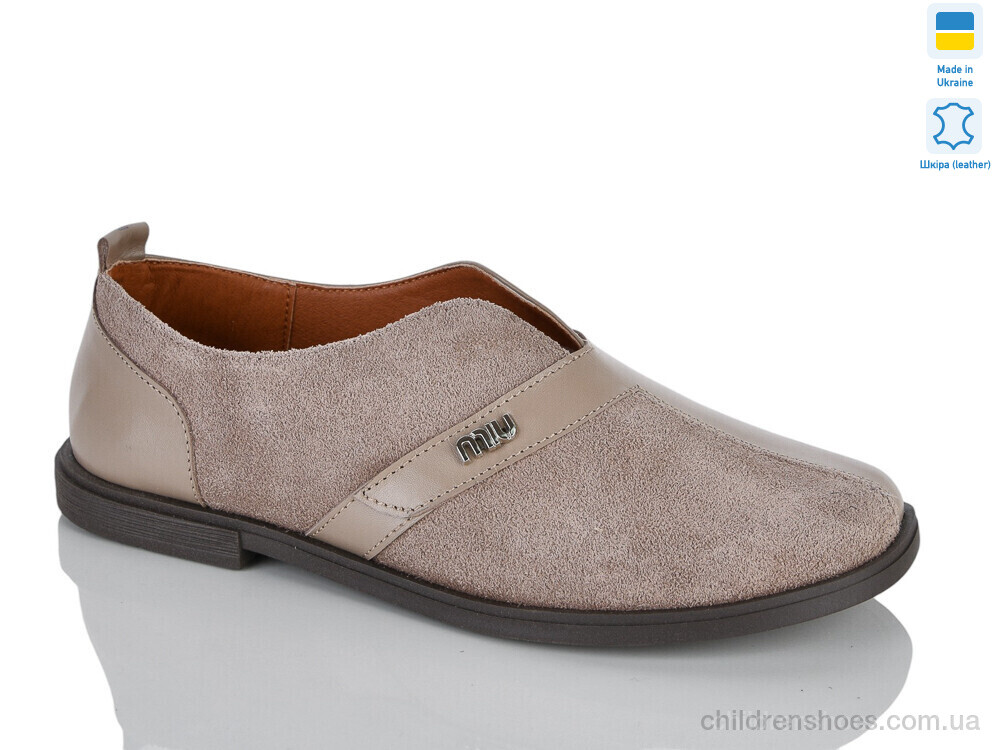 Туфли 274 кап.к.кап.з. Sali / p. 37-41 / 6пар