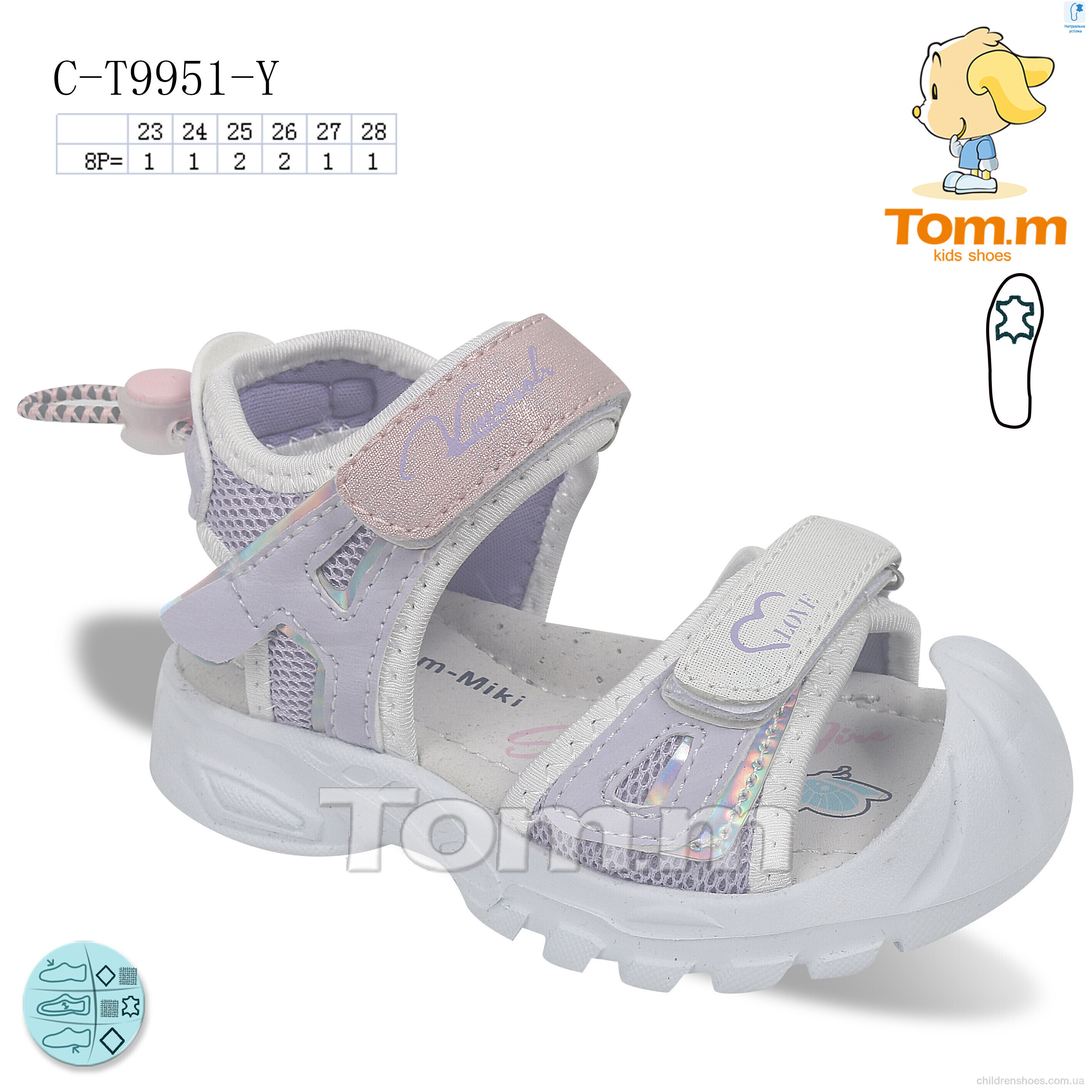 Босоножки Tom.M C-T9951-Y