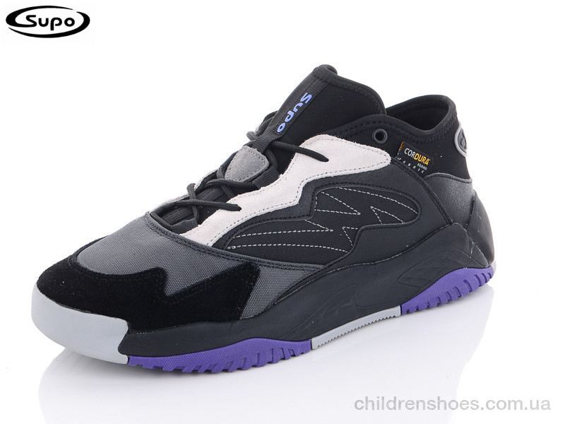 Кроссовки Supo A2486-3