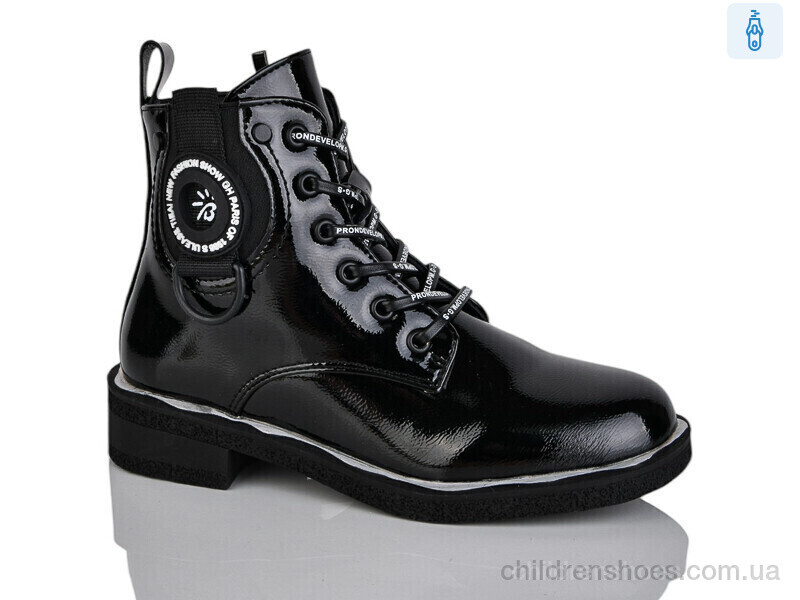 Ботинки Bessky XF01-B1663-3C