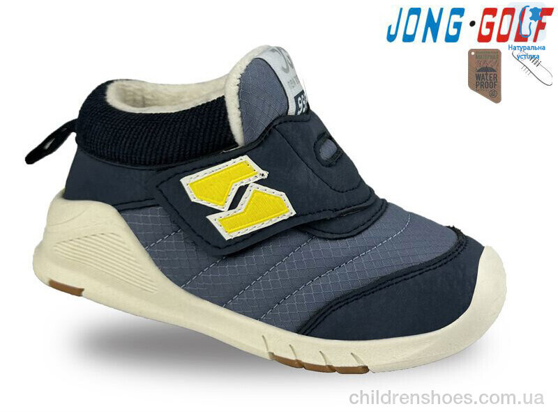 Ботинки JongGolf M30998-1