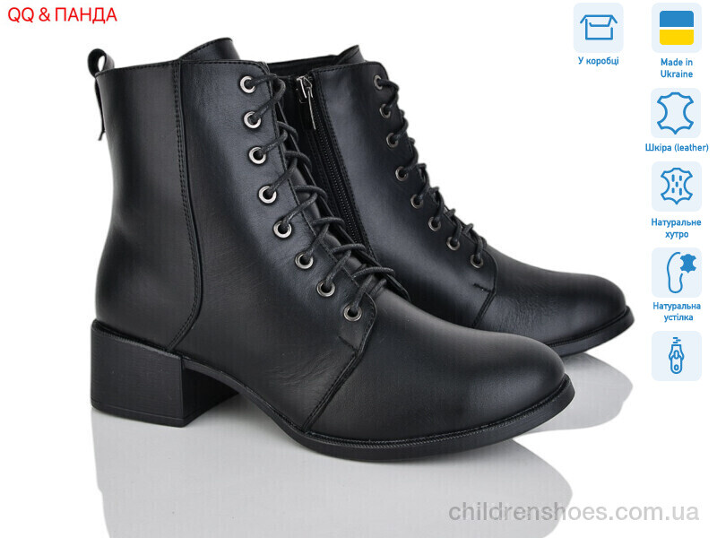 Ботинки DJUS SHOES 208 чорний