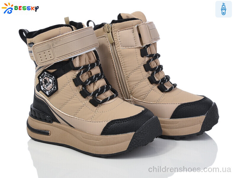 Ботинки Bessky BM3967-2B