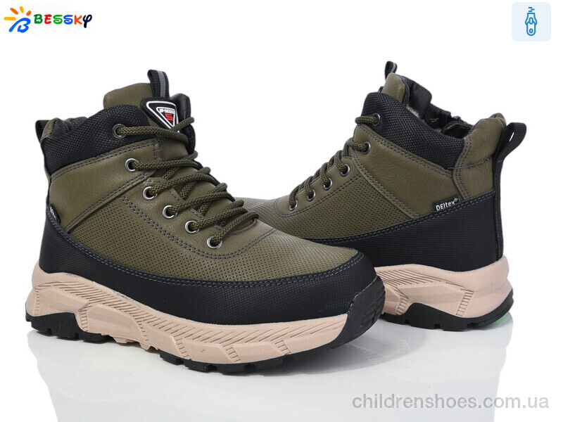 Ботинки Bessky BM3800-3D